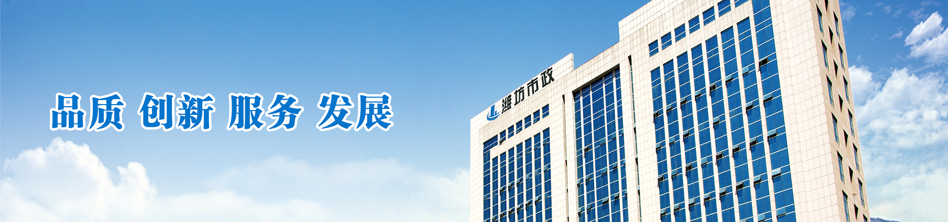 衡水昊祥科技有限公司